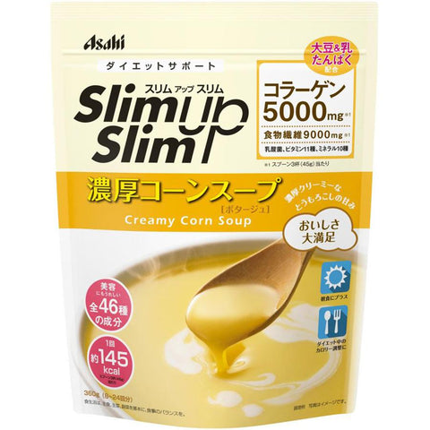 Asahi Slim Up Slim Creamy Corn Soup 360g - Japanese Health Foods And Supplements