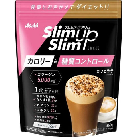 Asahi Slim Up Slim Shake Cafe Latte Flavor 360g - Japanese Health Foods And Supplements