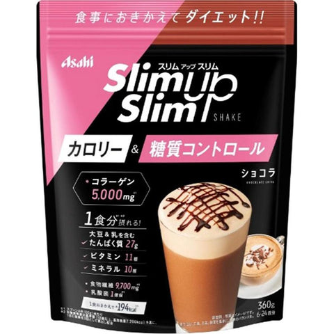 Asahi Slim Up Slim Shake Chocolate Flavor 360g - Japanese Health Foods And Supplements