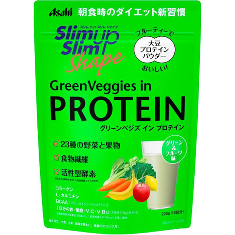 Asahi Slim Up Slim Shape Green Veggie In Protein 225g - Healthy Drinks Made In Japan