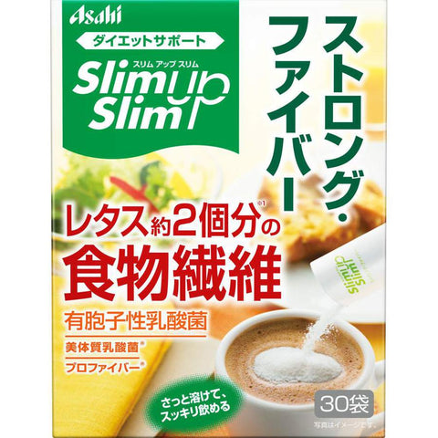 Asahi Slim Up Slim Strong Fiber 30 Bags - Japanese Vitamins, Minerals And Supplements