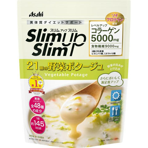 Asahi Slim Up Slim Vegetable Potage 360g - Japanese Health Foods And Supplements