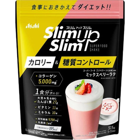 Asahi Slim Up Slim Enzyme And Superfood Shake Mixed Berry Latte 315g - Japanese Diet Foods