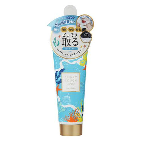 Slinky Touch Self Spa Peel Off Pack Moisturizes 60g - Skincare From Japan