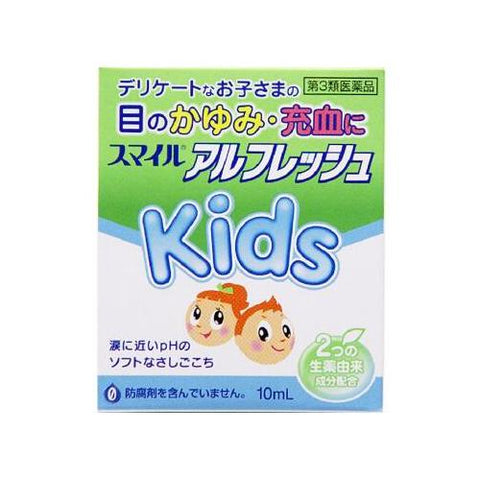 Smile Al Fresh Kids 10ml - Japanese Eye Drop