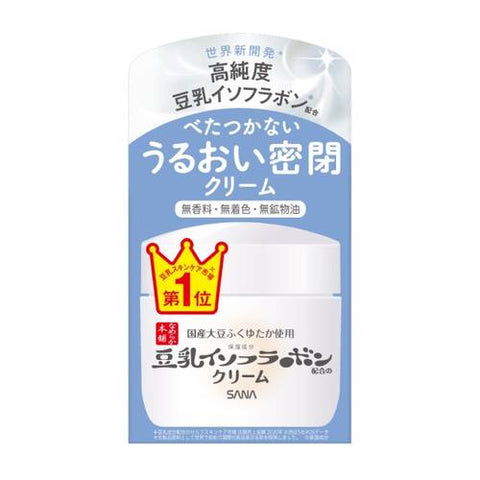 Sana Smooth Honpo Cream Nc Moisturizing 50g - Perfect Japanese Beauty Cream