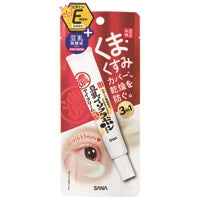 Sana Nameraka Wrinkle Eye Cream 20g - Japanese Eye Cream For Anti-Aging Care