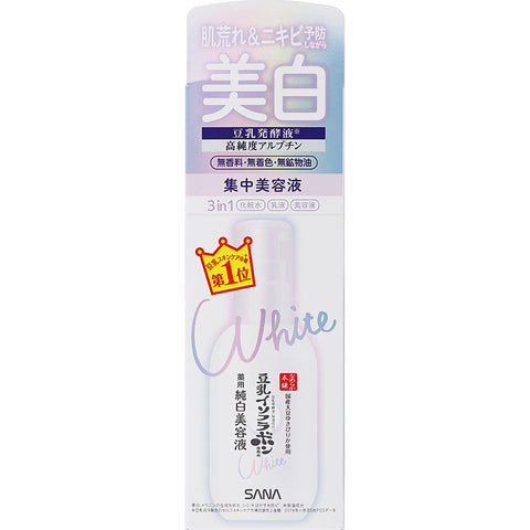 Sana Nameraka Honpo Medicated Whitening Serum 100ml - Japanese Facial Serum