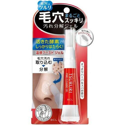 Tsururi Smooth Pore Dirt Decomposition Gel 15g - Japan Blackhead Gel Cleanser