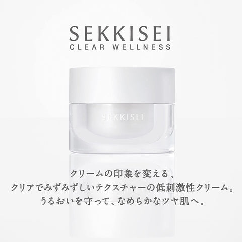 Kose Sekkisei Clear Wellness Water Shield Cream Refill 40g - Facial Japanese Skincare Products