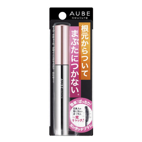 Sofina Orb Designing Mascara Bk611 4.5g - Japanese Mascara Brands - Makeup Products