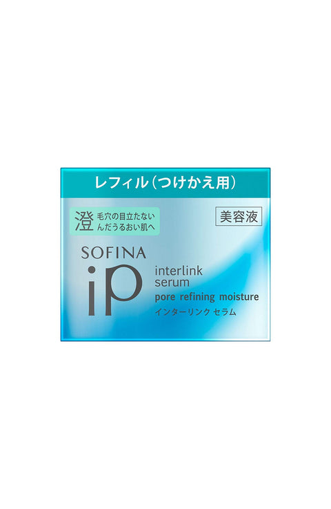 Sofina Ip Interlink Serum Pore Refining Moisture (Refill) 55g - Japanese Skincare Moisturizer