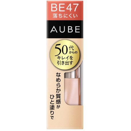 Kao Sofina Orb Smooth Texture One-Paint Rouge Be47 - Japanese Moisturizing Lipstick