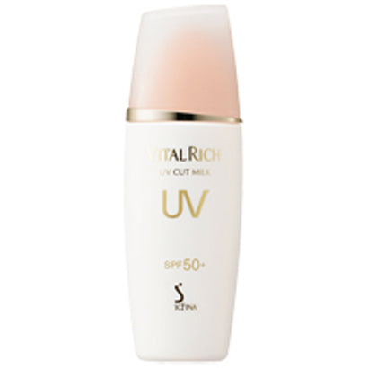 Kao Sofina Vital Rich UV Cut Milk SPF50+ PA+++ 30ml - Milk Type Sunscreen - Made In Japan