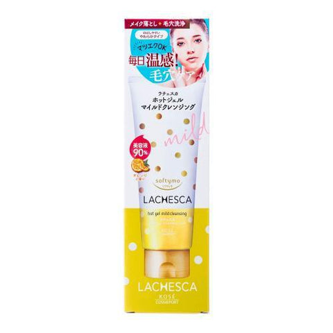 SOFTYMO Rachesuka hot gel mild cleansing 200g