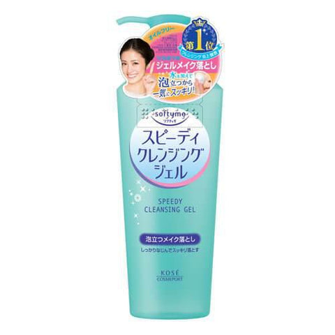 Softymo Speedy Cleansing Gel