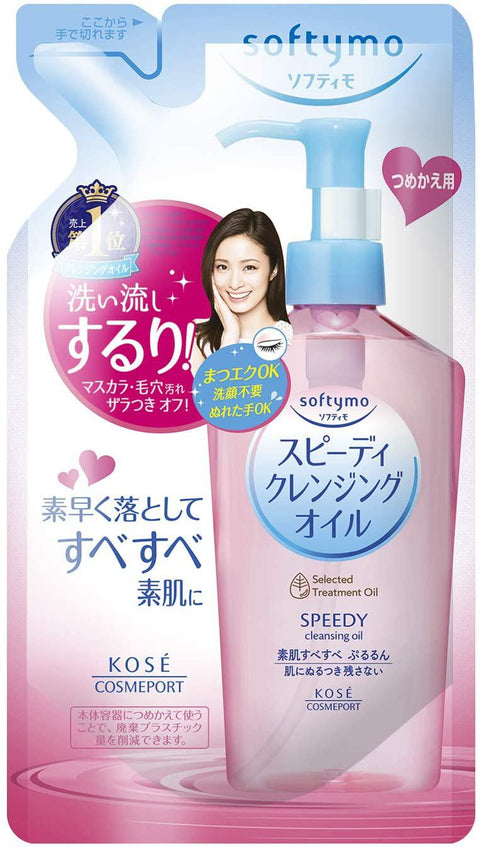 Softymo Speedy Cleansing Oil - Refill