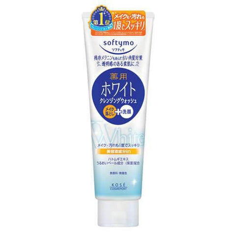 Softymo White Cleansing Wash (190g)