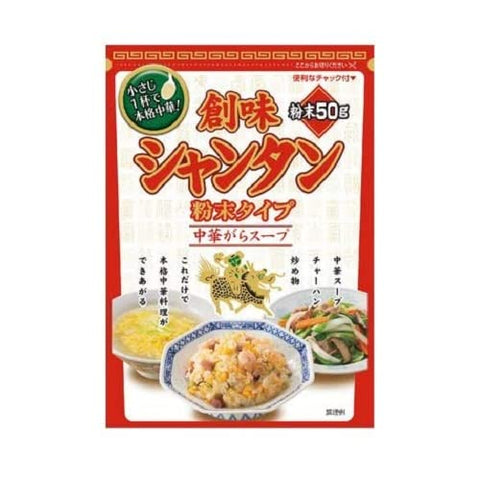 Creative Food Chinese Dashi Somi Shantung Powder 50G Set Of 5 (Japan)