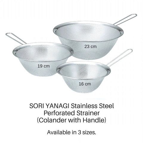 Sori Yanagi Stainless Steel Perforated Strainer With Handle 16cm