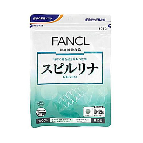 Fancl Spirulina About 30 To 75 Days 750 Tablets - Japanese Vitamins And Health Supplements