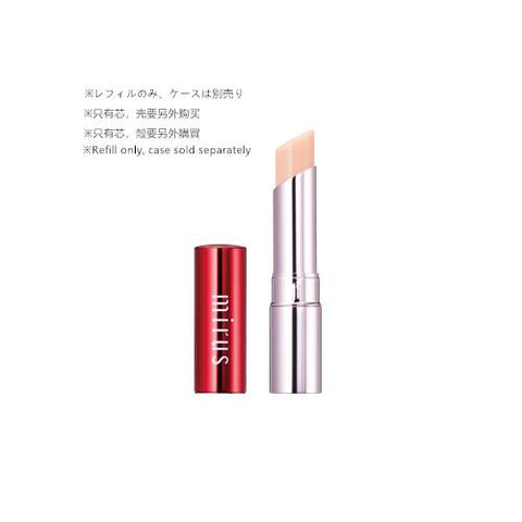 SPTM Septum Mirasu Trico Rouge [refill] SPF10 PA + 3.7g