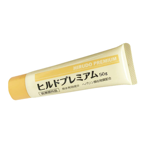 Stay Free Hirudo Premium Medicinal Cream For Dry Skin For 50g - Japanese Cream For Dry Skin