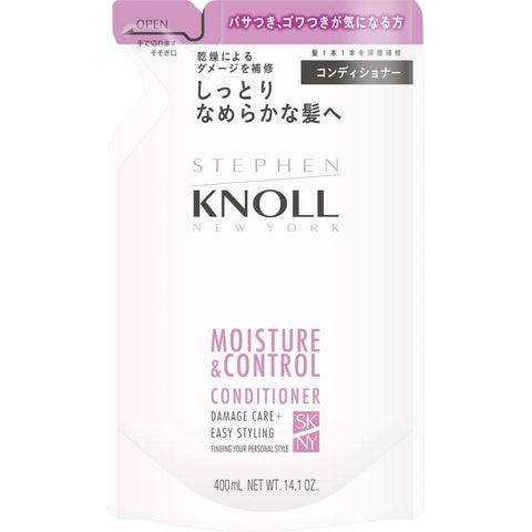 Stephen Knoll Moisture Control Conditioner Refill Treatment 400Ml Japan (1)