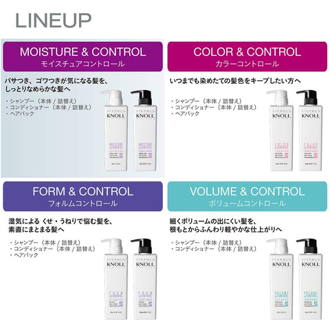 Stephen Knoll Moisture Control Conditioner Refill Treatment 400Ml Japan (1)