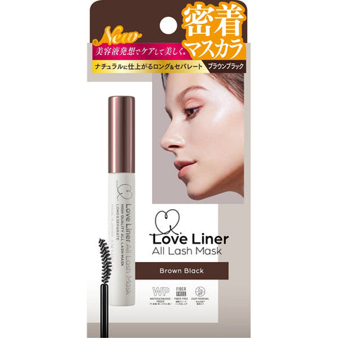 Love Liner All Rush Mask Brown Black 6.5g - Japanese Waterproof Mascara Products