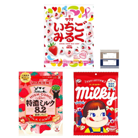 3 Bag Set Strawberry Milk Eating Comparison Japan | Generic Product | 83G 108G 75G