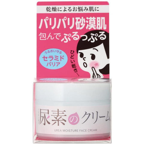 Sukoyaka Suhada Urea Moisturizing Face Cream 60g