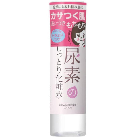 Sukoyaka Suhada Urea Moisture Lotion 200ml