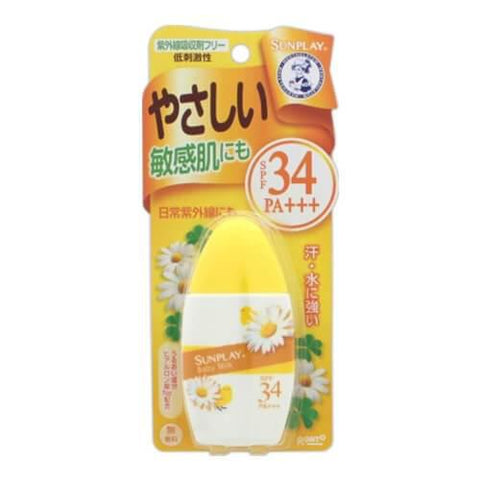 Sunplay Baby Milk Sunscreen SPF34 PA+++ 30g