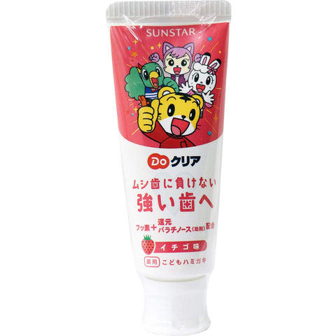 Clear Do Sunstar Children'S Toothpaste Strawberry Flavor 70G Japan