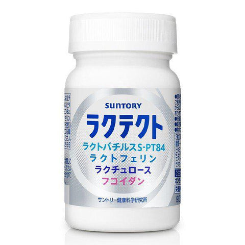 Suntory Lactect 30 Days 90 Tablets - Japanese Vitamins, Minerals And Supplements