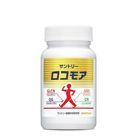 Suntory Locomore 180 Tablets - Japanese Vitamins, Minerals And Supplements