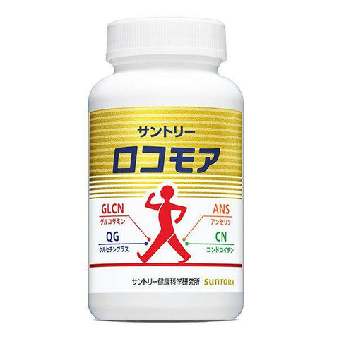 Suntory Locomore 360 Tablets - Japanese Vitamins, Minerals And Supplements