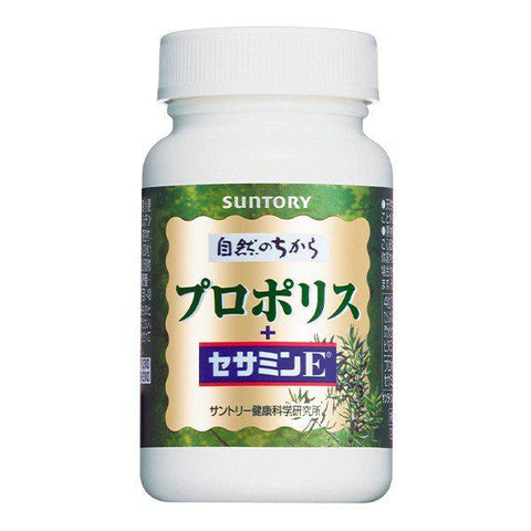 Suntory Propolis + Sesamin E 120 Tablets - Vitamins, Minerals And Supplements Made In Japan