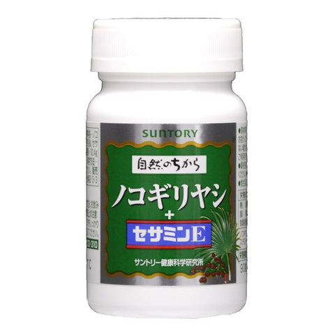 Suntory Saw Palmetto + Sesamin E 90 Capsules - Vitamins, Minerals And Supplements Made In Japan