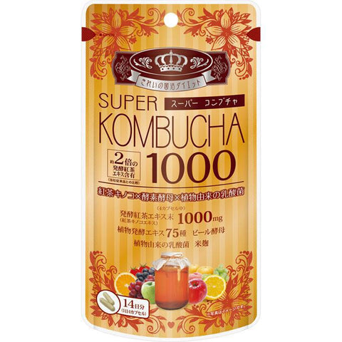 Yuwa Super Kombucha 1000 56 Tablets - Vitamin And Mineral Health Supplements From Japan