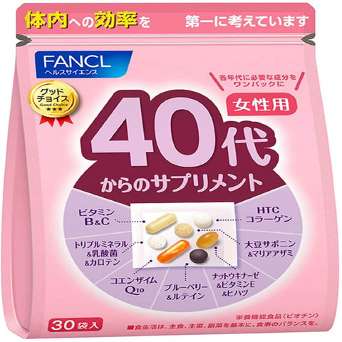 Fancl Supplement For Women In 40's 30 Packets - Health and Beauty Supplements Made In Japan