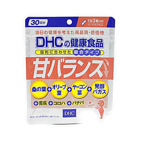 DHC Sweet balance 30 days