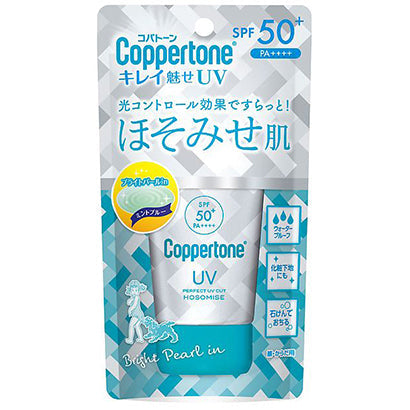 Taisho Pharmaceutical Coppertone Perfect UV Cut Hosomise SPF50+ PA++++ 40g - Japanese Sunscreen