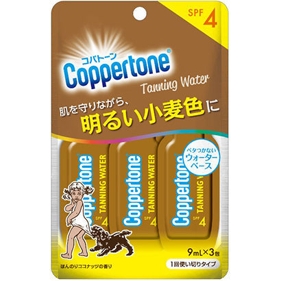 Taisho Pharmaceutical Coppertone Tanning Water SPF4 9ml x 3 Pieces - Tanning Water From Japan