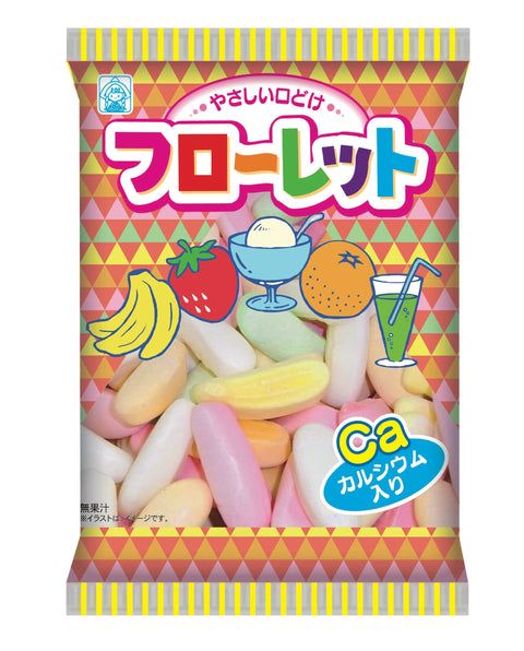 Takeshita Japan Confectionery Florette 60G 2-Pack Bags