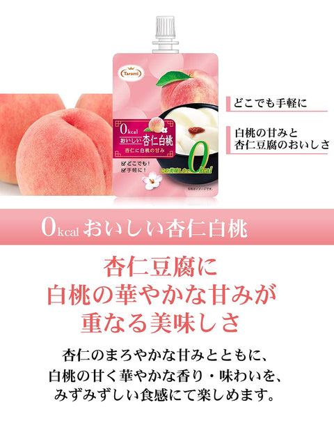 Tarami 0Kcal Almond White Peach 150G Japan 6 Pack