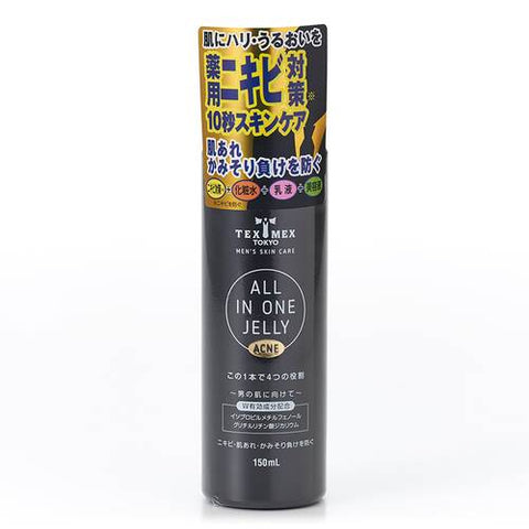 Texmex Medicinal Skin Care Jelly Ac 150ml - All-In-One Brands For Men In Japan