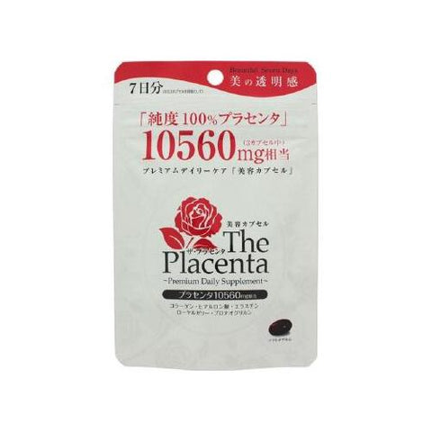 The Placenta soft bag ON 21 grains