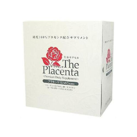 The Placenta Soft Capsules 90 Capsules, 30-Day Supply